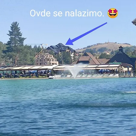 Philautia Апартаменты Златибор